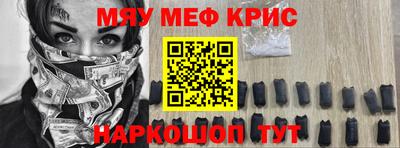 наркотики Балашиха