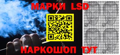 ALPHA PVP Балаково