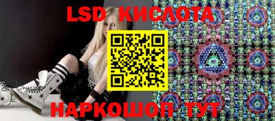 ALPHA PVP Балаково