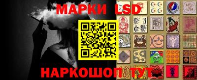 ALPHA-PVP Балахна