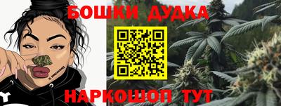 ALPHA-PVP Балахна