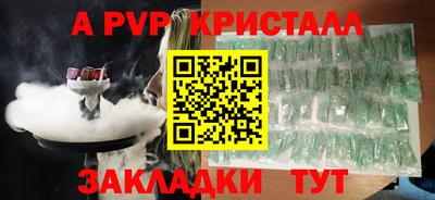 наркотики Балашиха
