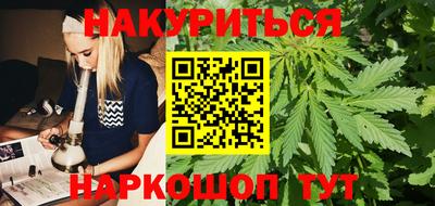 ALPHA PVP Балаково