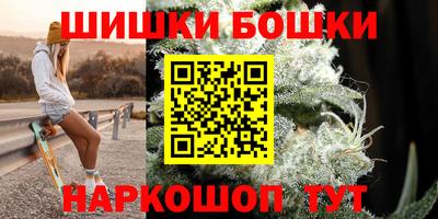 ALPHA-PVP Балахна