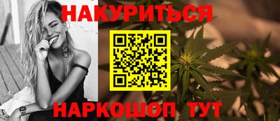 ALPHA-PVP Балахна