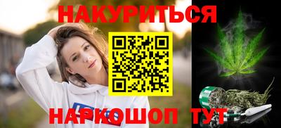 ALPHA PVP Балаково