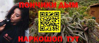 ALPHA-PVP Балахна