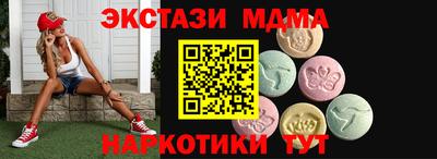 наркотики Балашиха