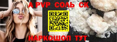 наркотики Балашиха