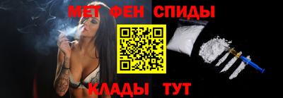 наркотики Балашиха