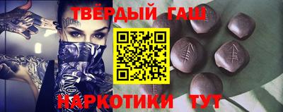 ALPHA-PVP Балахна