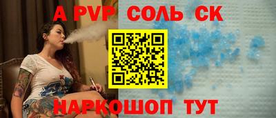 наркотики Балашиха
