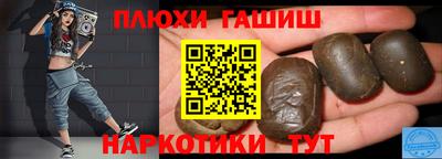 ALPHA PVP Балаково