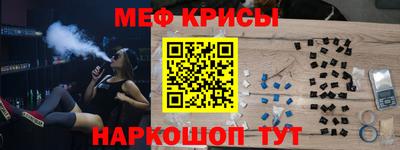 наркотики Балашиха