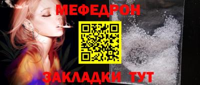 наркотики Балашиха